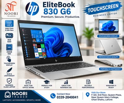 HP EliteBook 830 G6 | Core i5 8th Gen | 8GB | 256GB SSD | Touch Screen