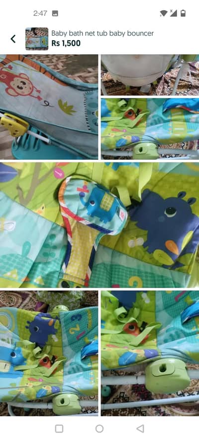 urgent sale baby bouncer and bating net