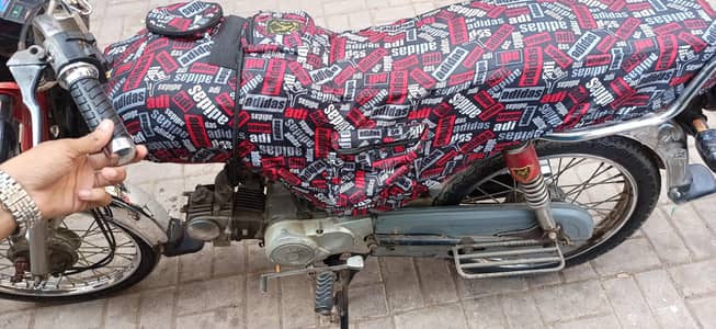 Super Power 2021 Model 21 Ka 7th month