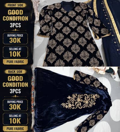 Brand New condition Bareeze fancy wedding wear dress