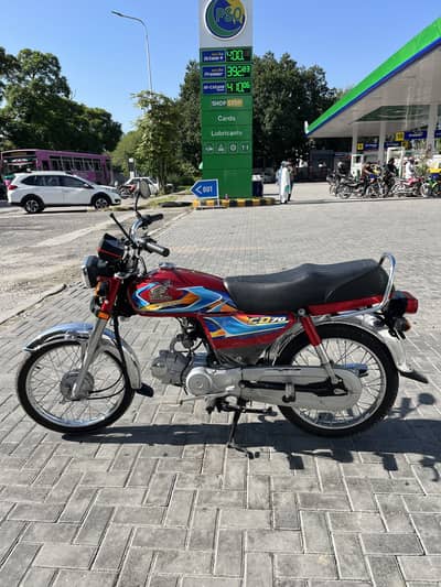 Honda cd70 2026 mdl Islamabad number