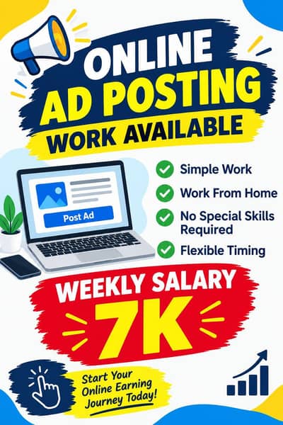 Online Add Posting