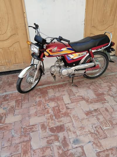 Honda 70 Model 2025