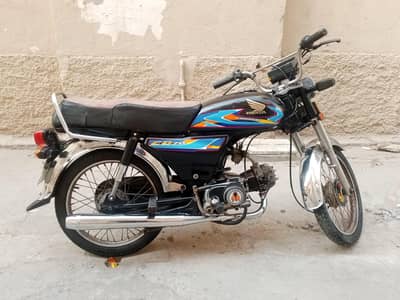 royal star bike