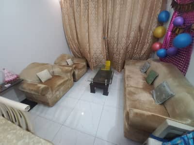 Sofa Set with Centre Table