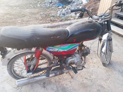 bike for sale