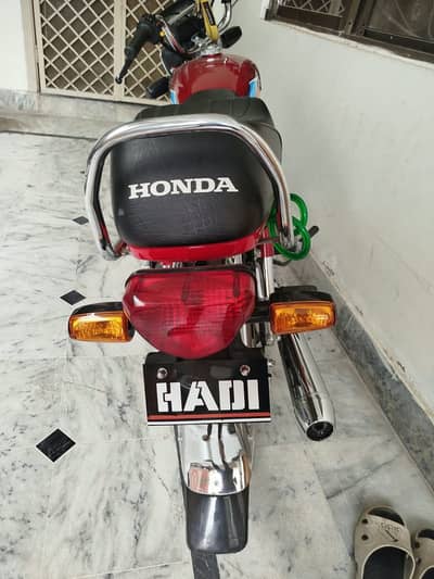 Urgent for sale