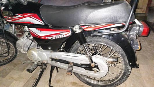 Hi speed new model 26