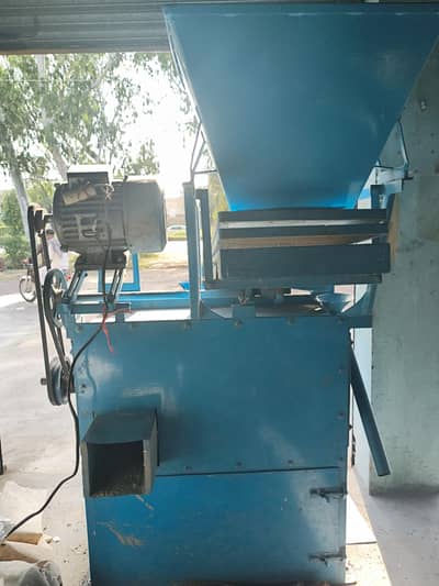 seed cleaner