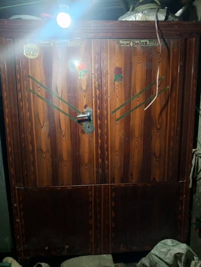 Badi almaari