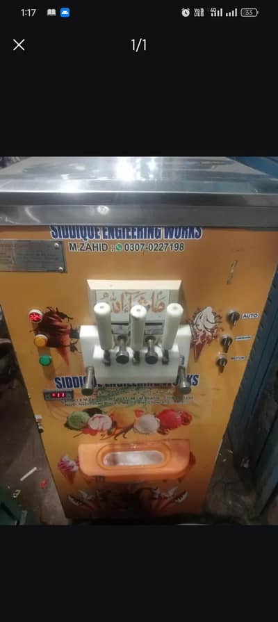 icecream machine