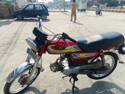 for sale