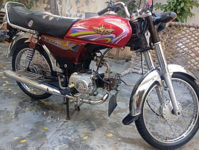 Motorcycle Union Star