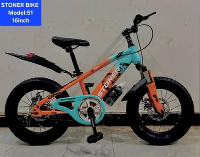 Cycle for kids | kids Cycle