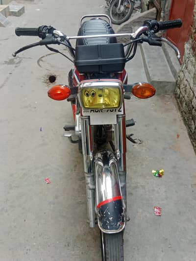 Honda 125  model 2023