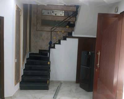 Buy your ideal Prime Location 5 Marla House in a prime location of Lahore