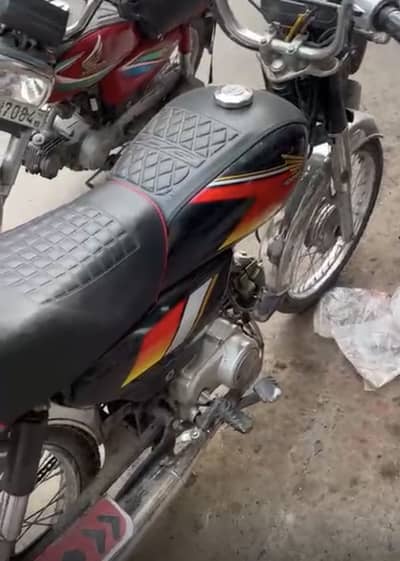 cd 70 for sale