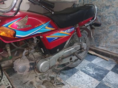 Honda CD 70 03359991202