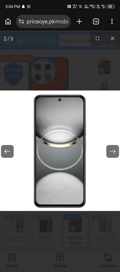 Tecno SPARK 30 Pro