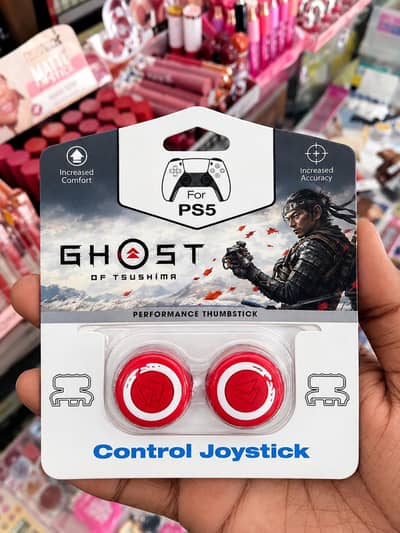 joy stick for PlayStation