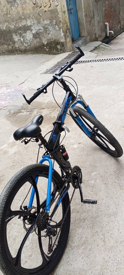 Bicycle