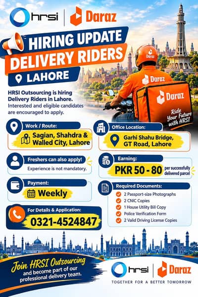Delivery Rider Job in Lahore | Daraz Rider  | Rider Jobs