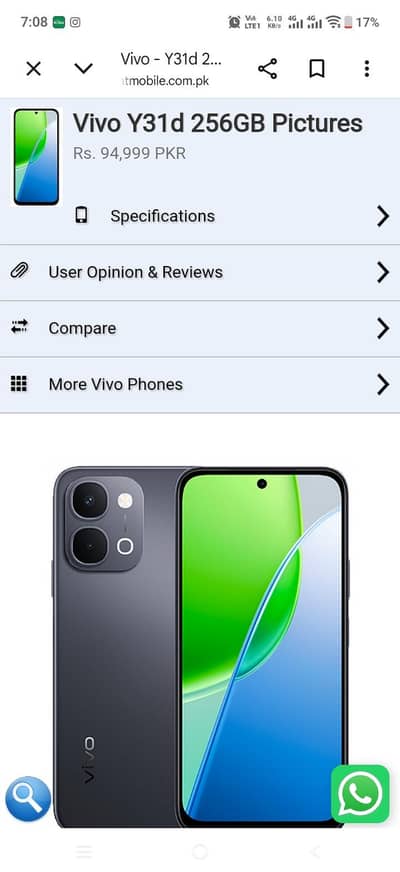 Vivo Y31