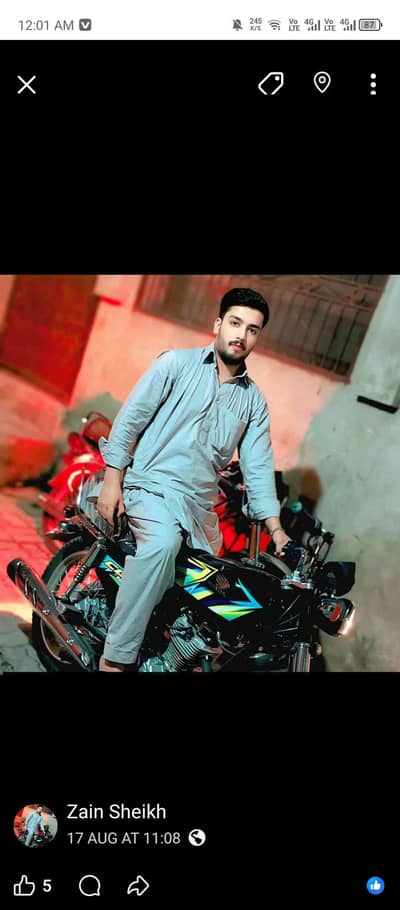 Zain Sheikh