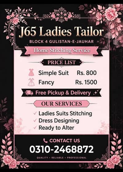 ladies tailor