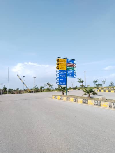 8 Marla Plot File For Sale In Dha Islamabad