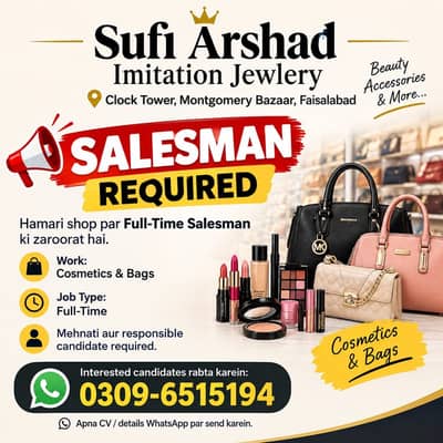 Salesman