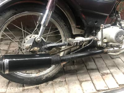 cd70 sc silencer