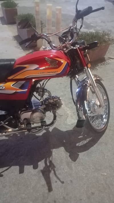 Honda CD 70 2025