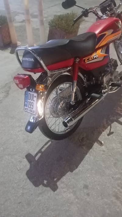 Honda CD 70 2025