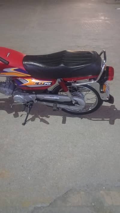 Honda CD 70 2025