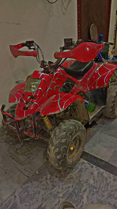 ATV FOR SALE