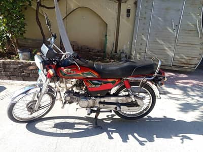 United CD 70