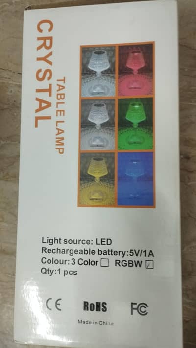 table lamp
