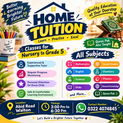 Home Tuition Nursery to Grade 5 | All Subjects & Quran | Walton