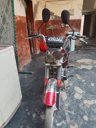 Honda 125