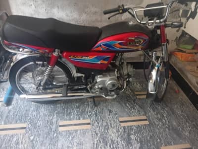 united 70 cc bike