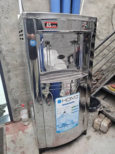 Steel water coller