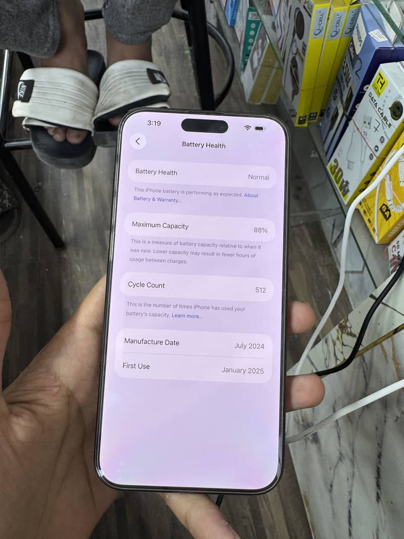 Apple iPhone 15 Pro Max 1
