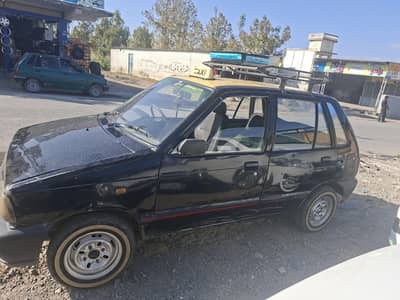 need urgent sale