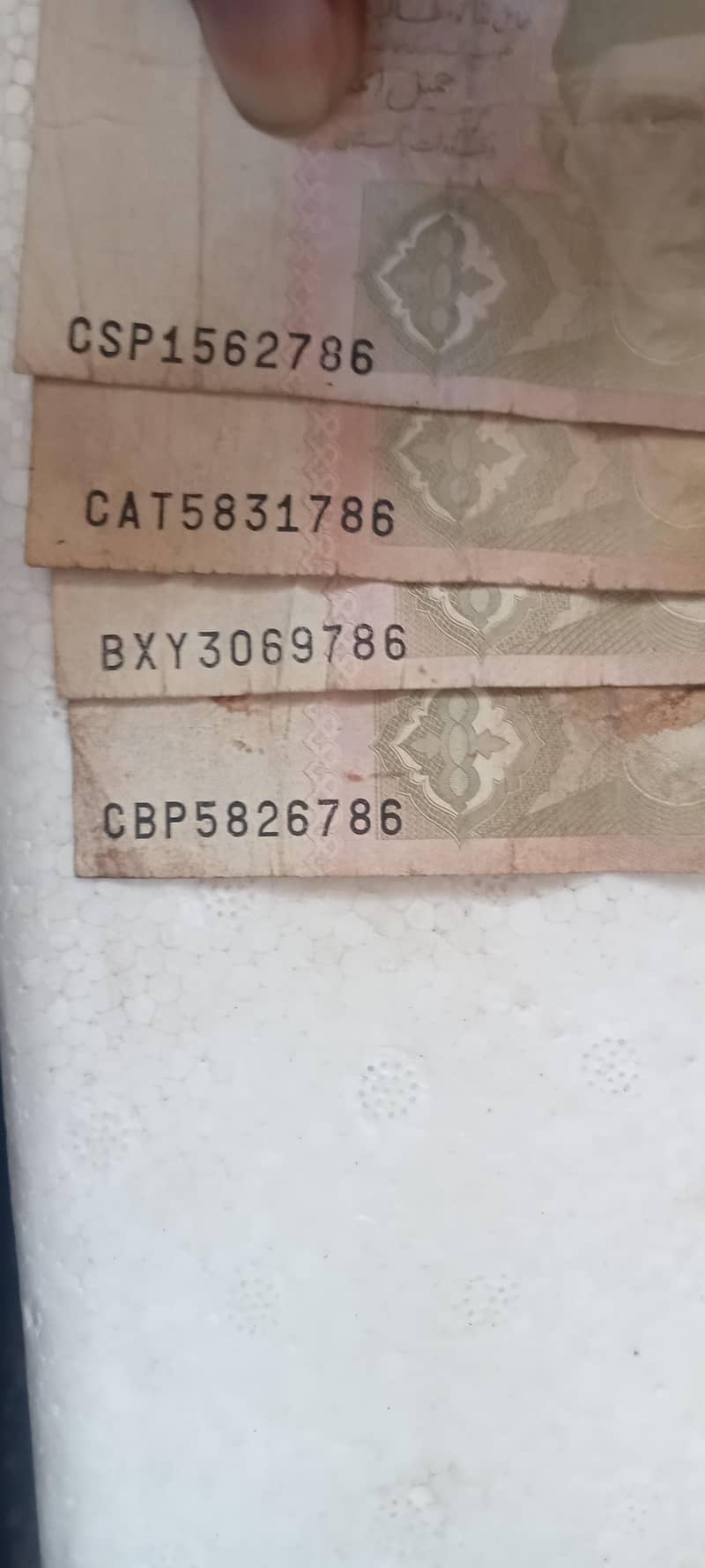 00786 0