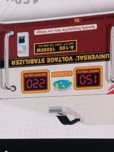 10000 KW Stabilizer With Micro Card
