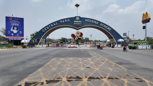 8 Marla Commercial 150 Feet Hunza Road Available With 1 Years Payment Plan