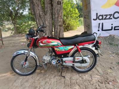 Honda CD 7t lush Condition