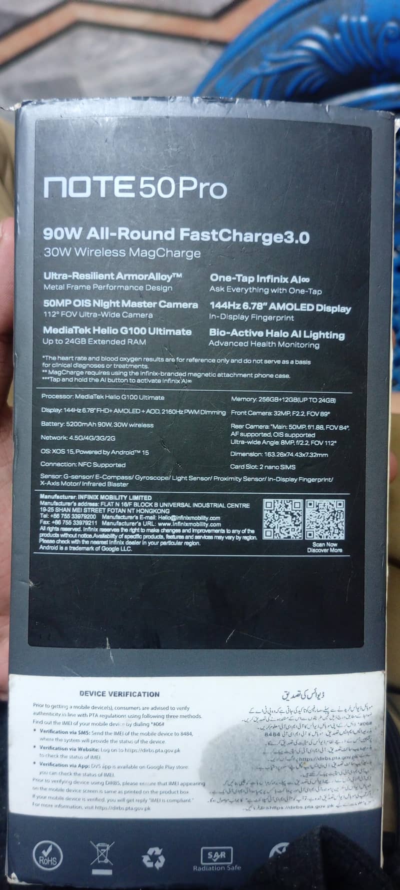 Infinix Note 50 Pro 1
