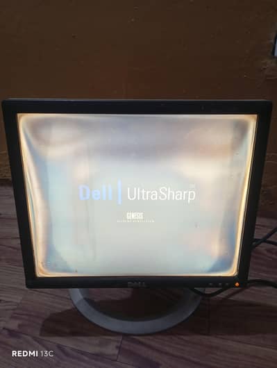 Dell UltraSharp 1905FP LCD monitor